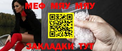 apvp Кумертау