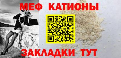 кристаллы Кулебаки