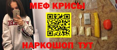 apvp Кумертау