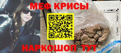 круглые Кунгур