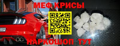 кристаллы Кулебаки