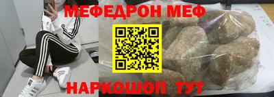 кристаллы Кулебаки