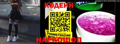 apvp Кумертау