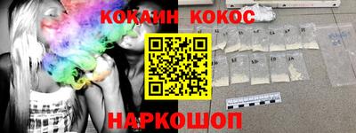 круглые Кунгур