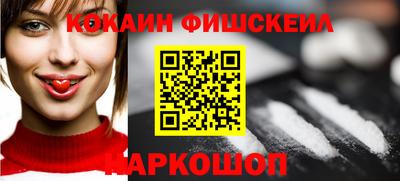 apvp Кумертау