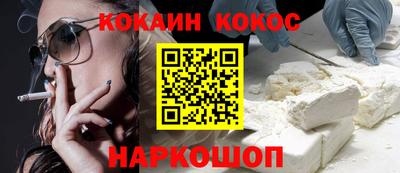 apvp Кумертау