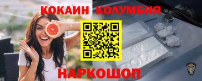 круглые Кунгур