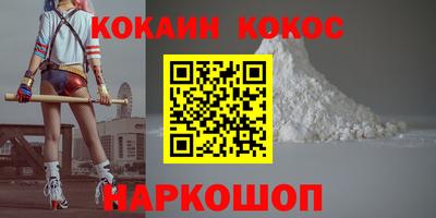 круглые Кунгур