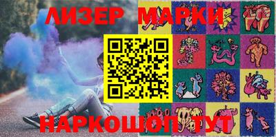 кристаллы Кулебаки