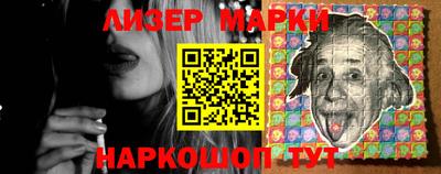 круглые Кунгур