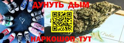 apvp Кумертау