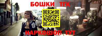 круглые Кунгур