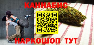 кристаллы Кулебаки