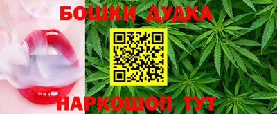 кристаллы Кулебаки