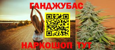 apvp Кумертау