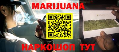 apvp Кумертау