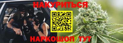кристаллы Кулебаки