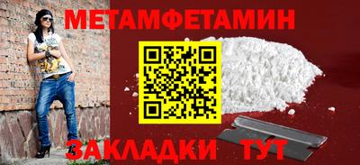 apvp Кумертау
