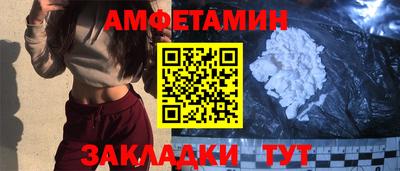 круглые Кунгур