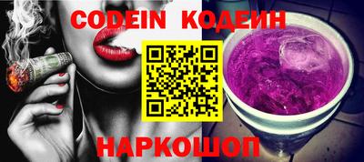 круглые Кунгур