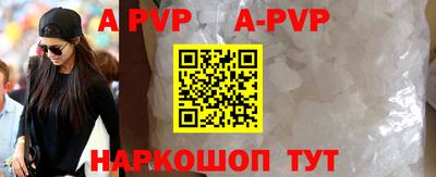 кристаллы Кулебаки