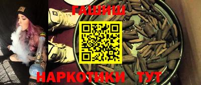 apvp Кумертау