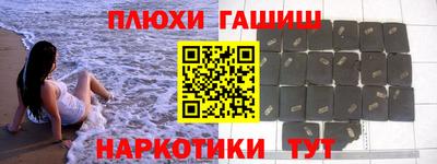 круглые Кунгур