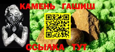 круглые Кунгур