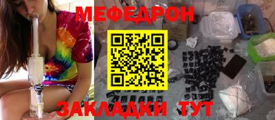 apvp Кумертау