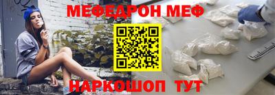 круглые Кунгур
