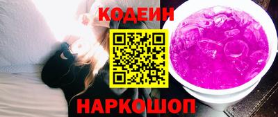 кристаллы Кулебаки